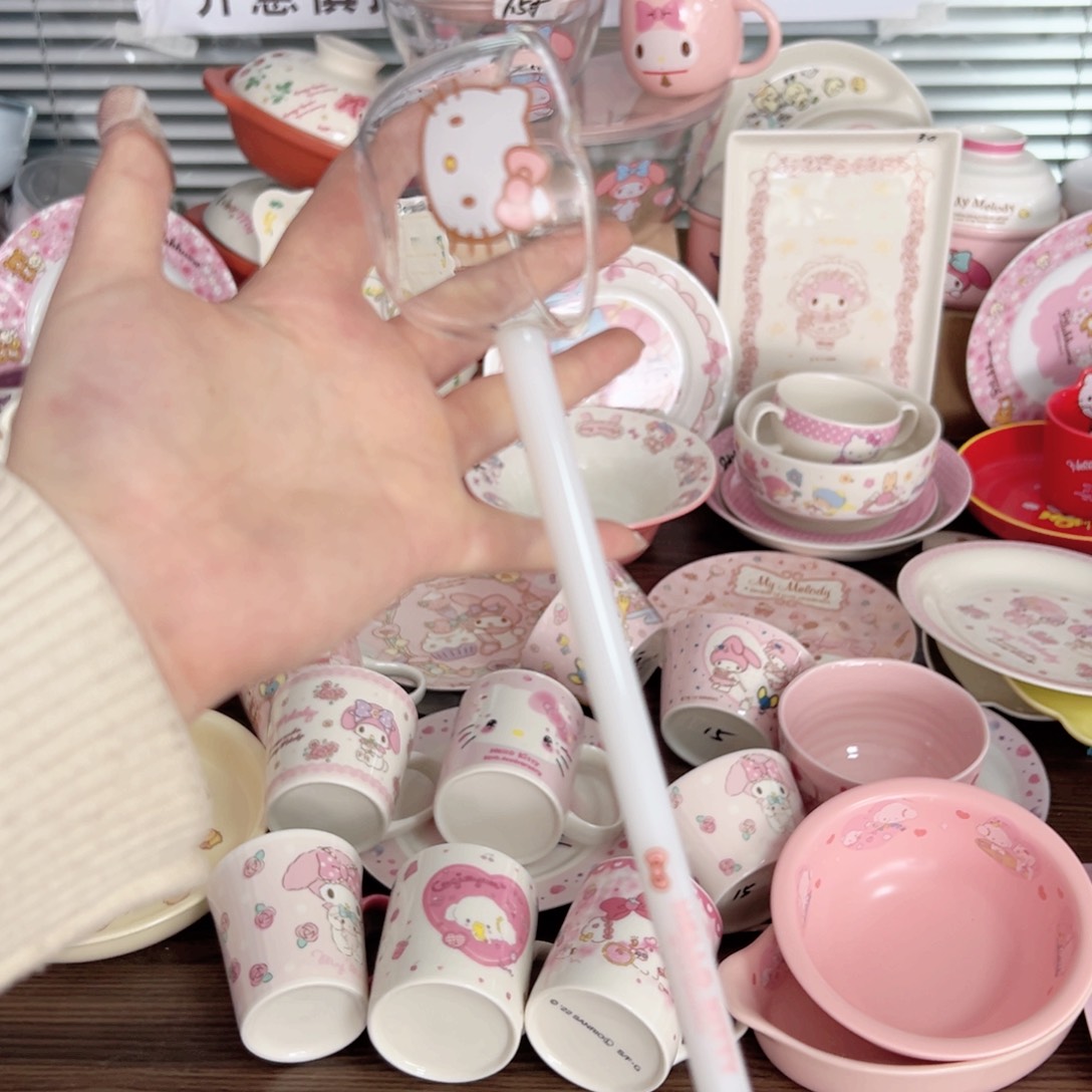 碟偏远地区不包邮 高硼硅玻璃