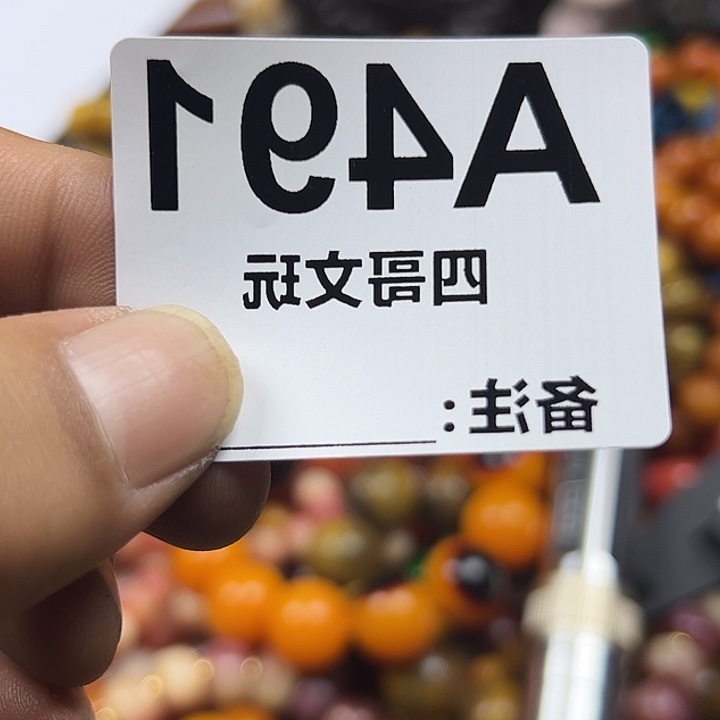 非洲紫檀（红花梨）491