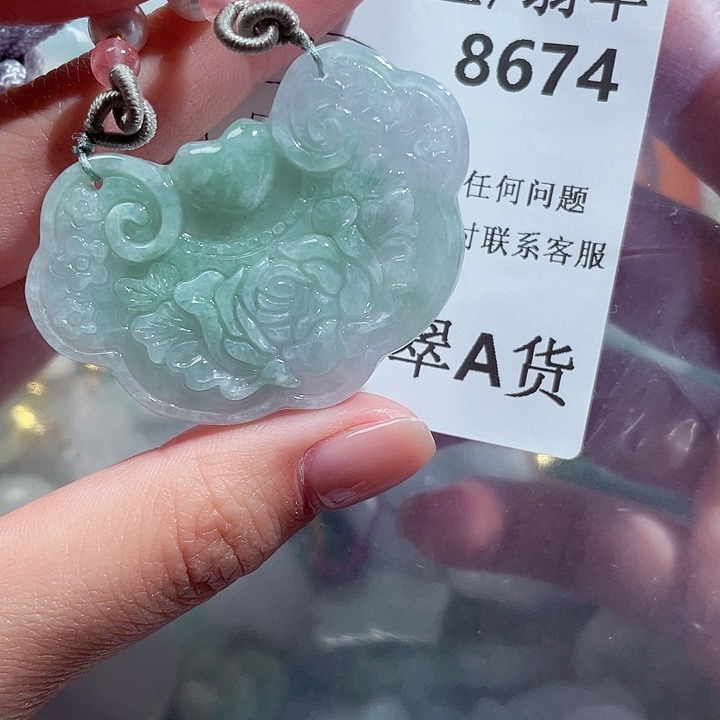 翡翠颈饰未镶嵌8674。