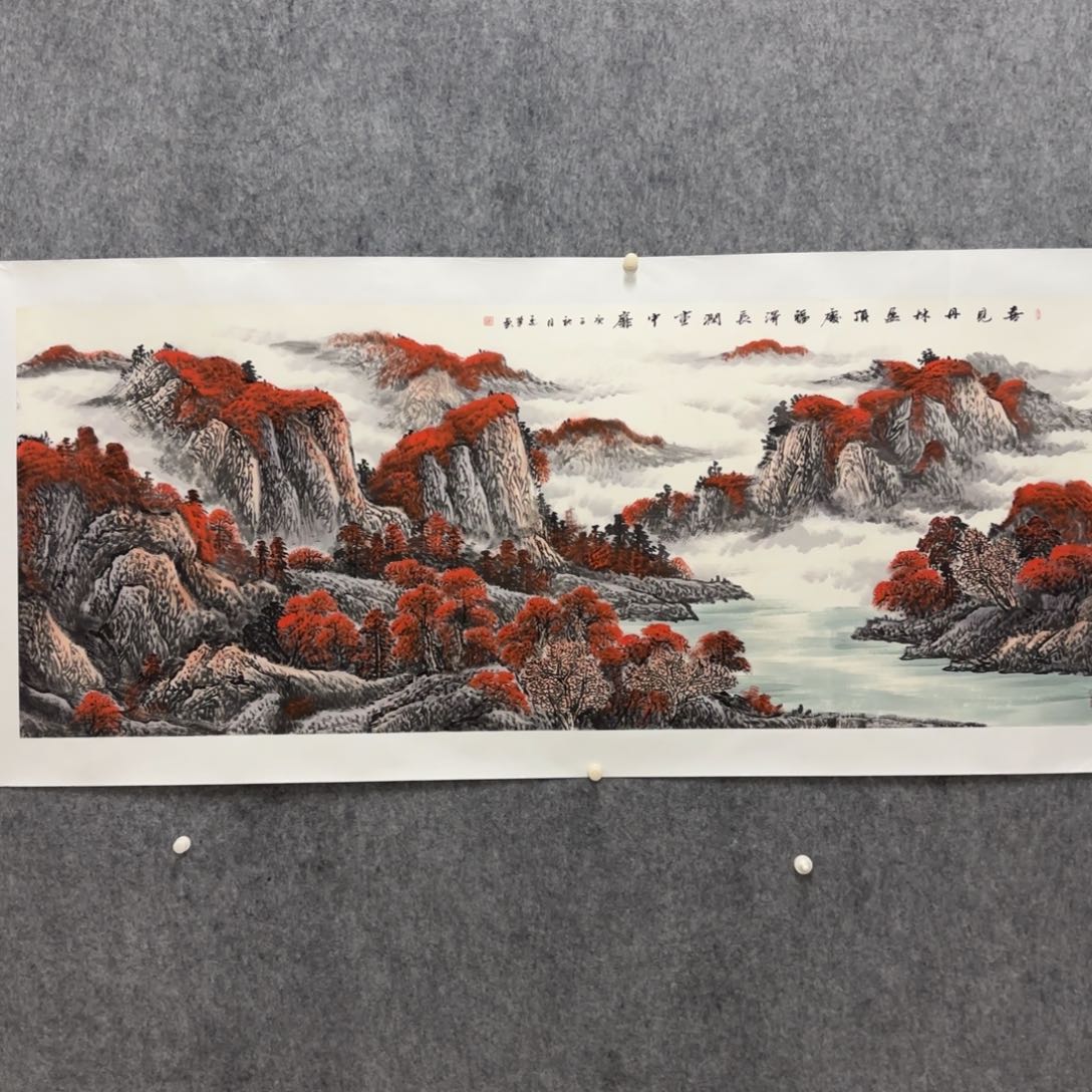 国画陆远华老师国画山水六尺红山