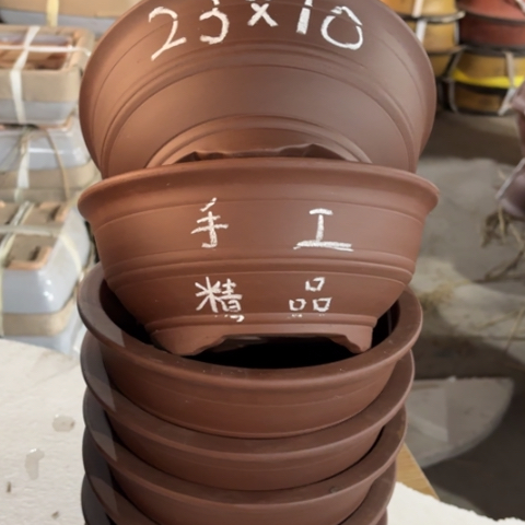 100-8。        23-10