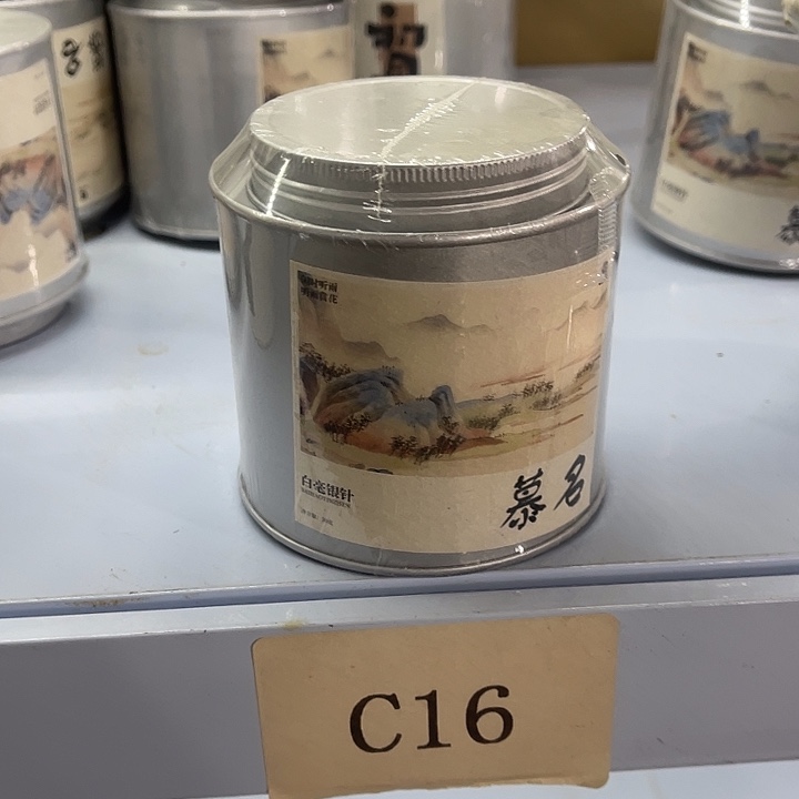 福利待遇多多哦哦哦哦
