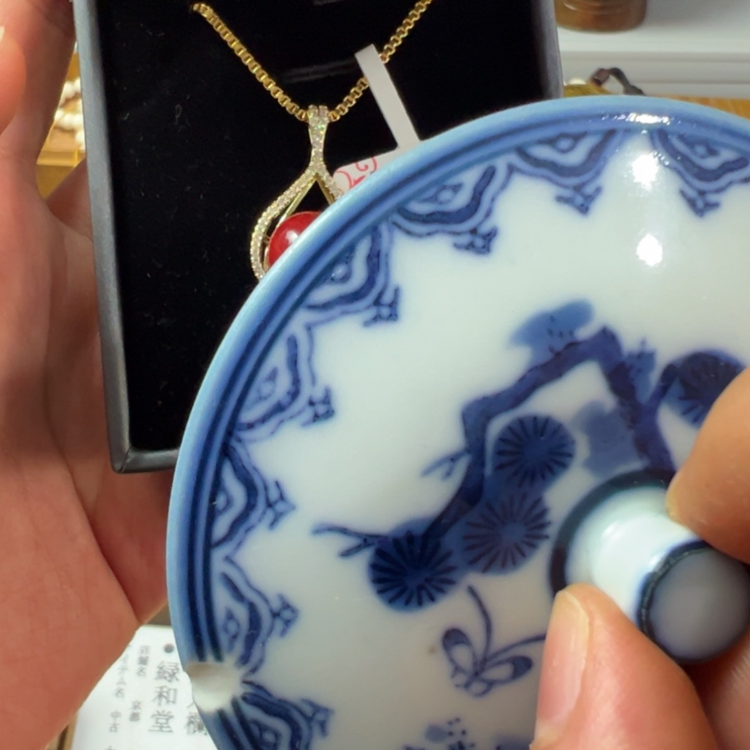 拼配泥茶案哈哈哈哈哈哈哈哈哈哈哈
