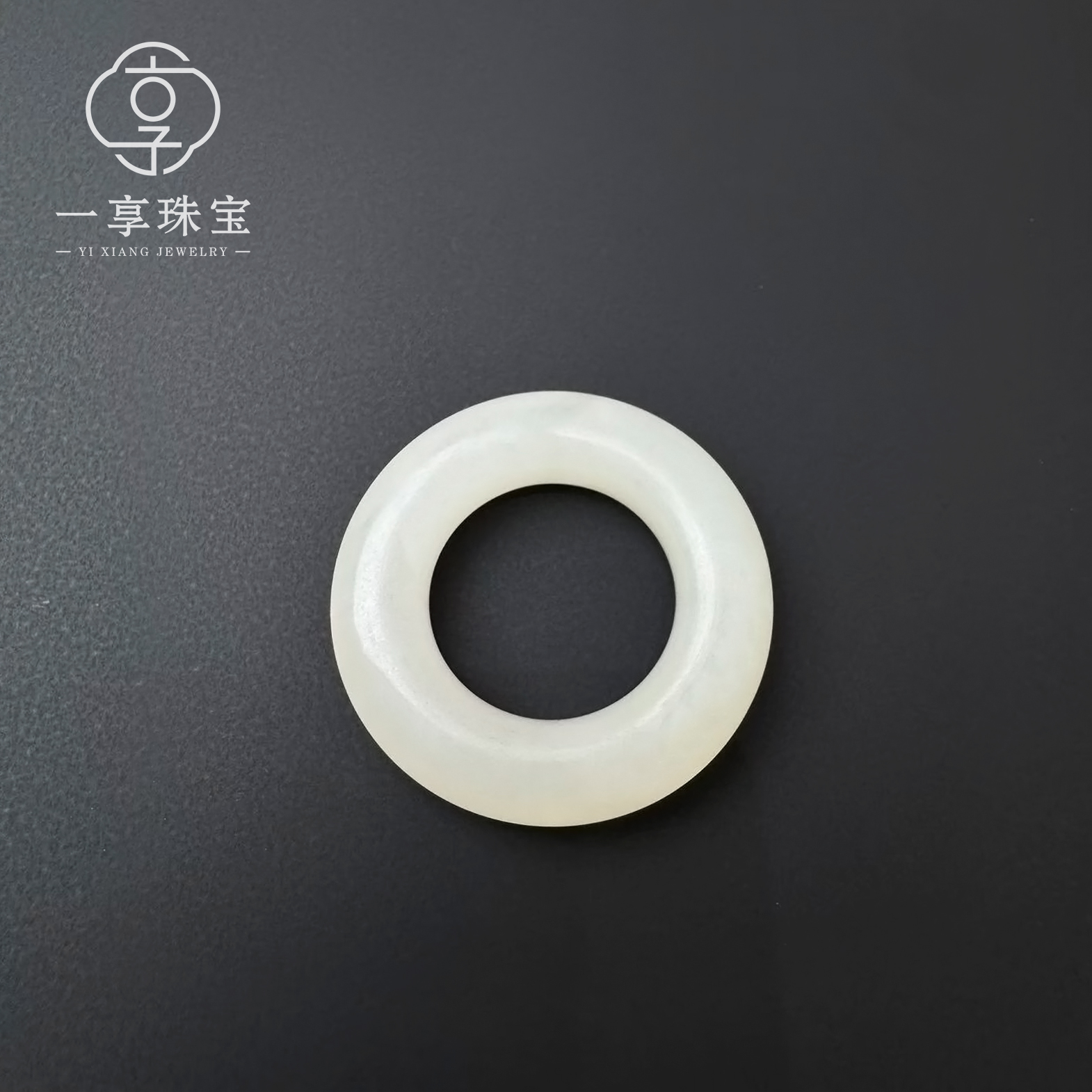 0179【2510240133】天然和田玉圆环平安环玉环吊坠挂饰多样性发一