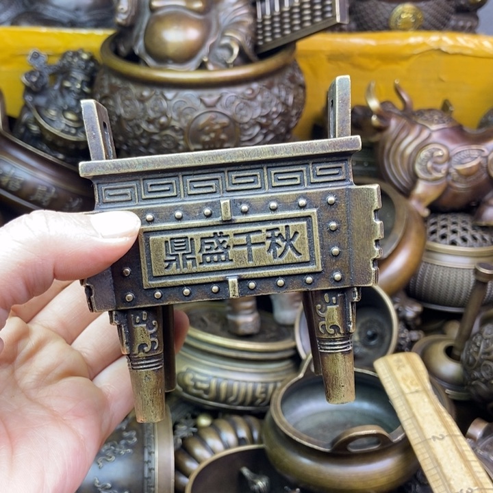 铜铜铜铜铜铜铜铜铜铜铜