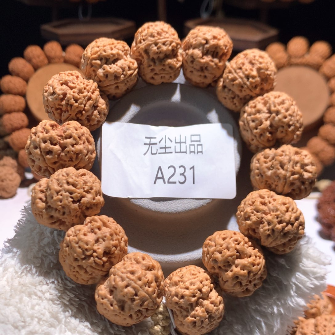 金刚菩提手串25问鼎梅花高端