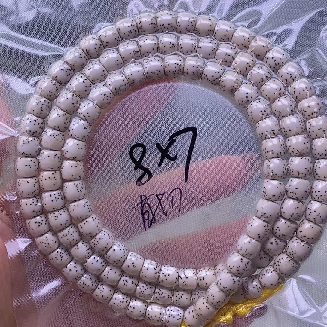 星月菩提手串^*^原白