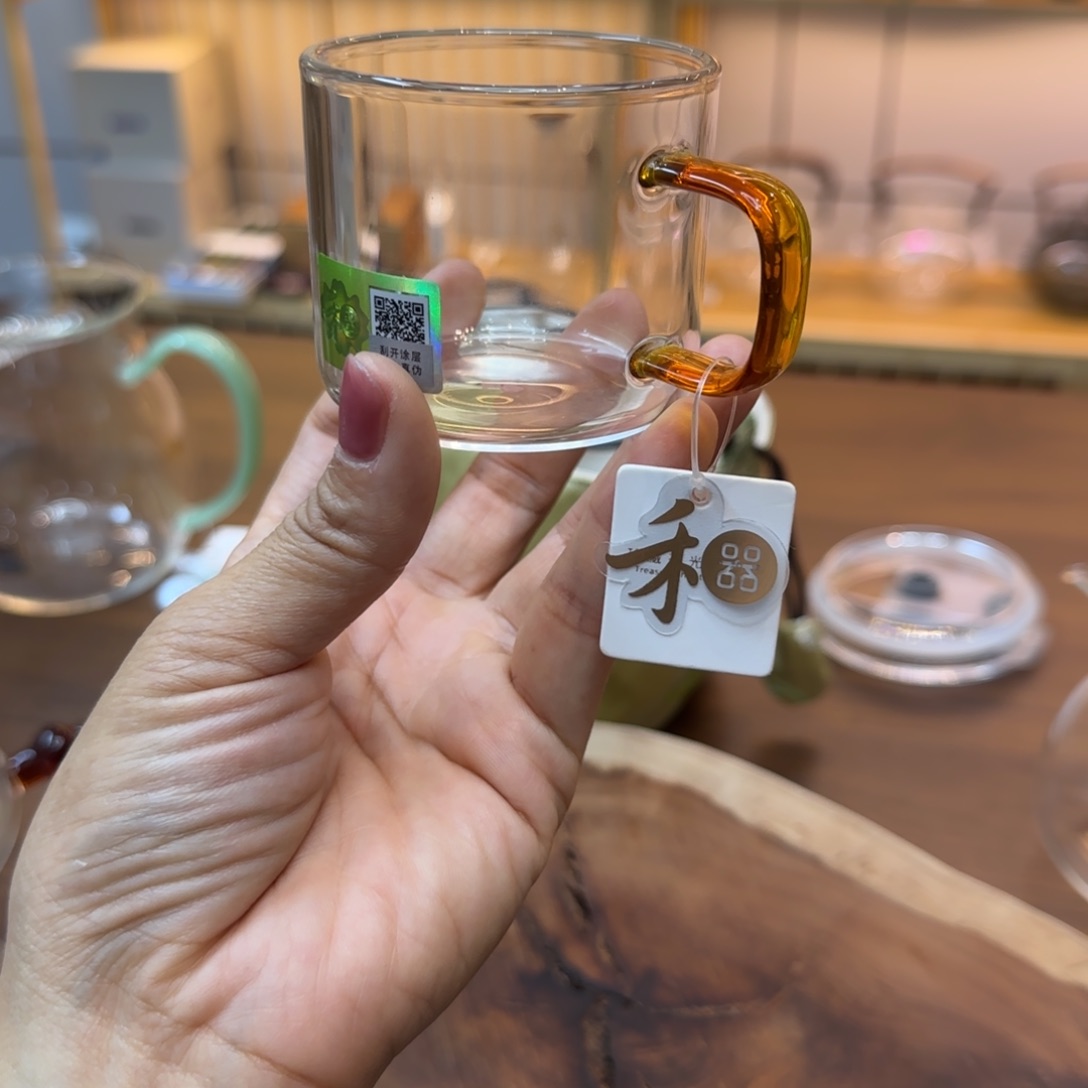 禾器清禾杯琥珀色一对