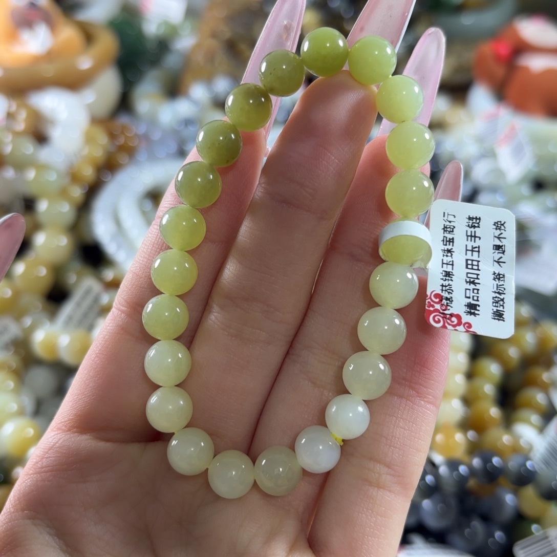 和田玉未镶嵌手链265