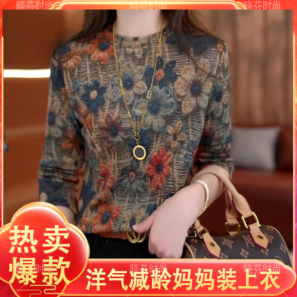 【洒银亮片】保暖印花打底衫长袖t恤秋冬季新款时尚半高领内搭上衣3