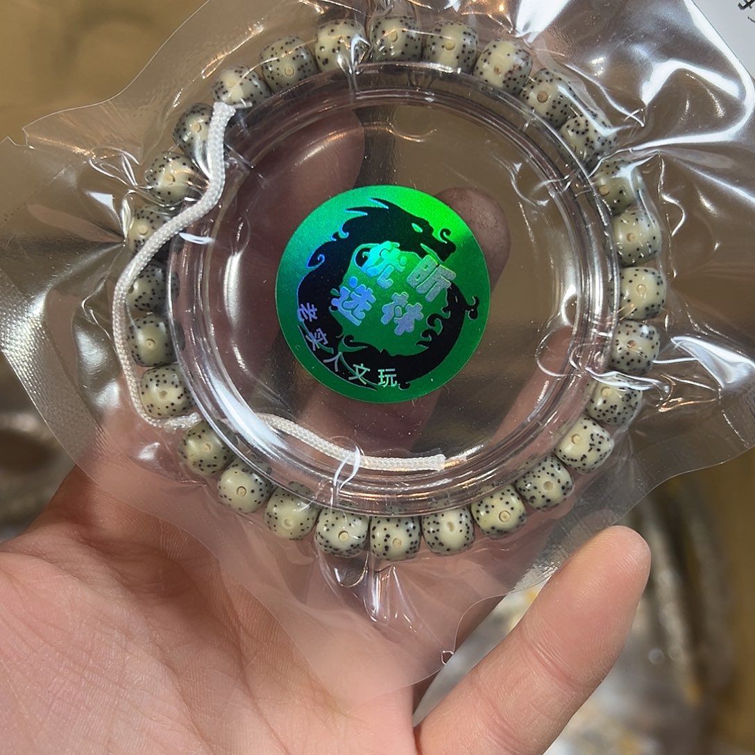 星月菩提吊坠8的，473微氧化