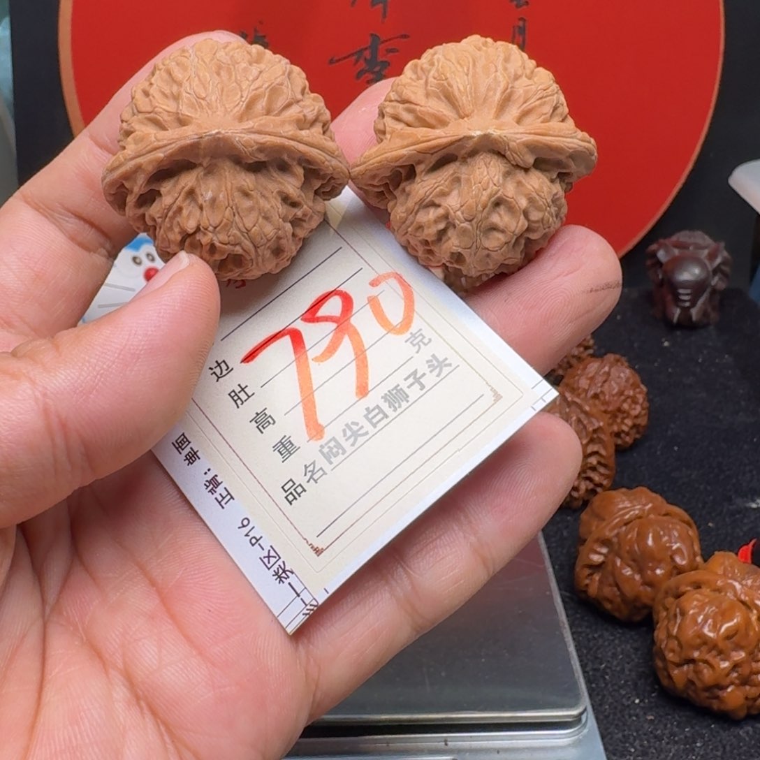 文玩核桃把件南**过39老宫灯边有小疖子