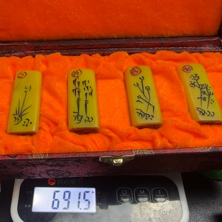 紫金钵盂菩提吊坠