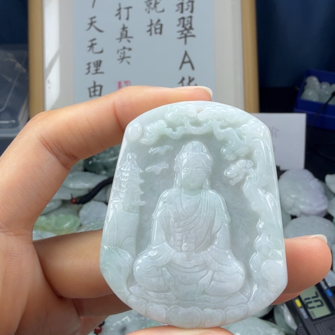 翡翠未镶嵌颈饰翡翠