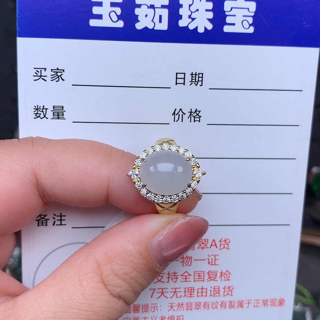 翡翠戒指银S925镶嵌戒指925