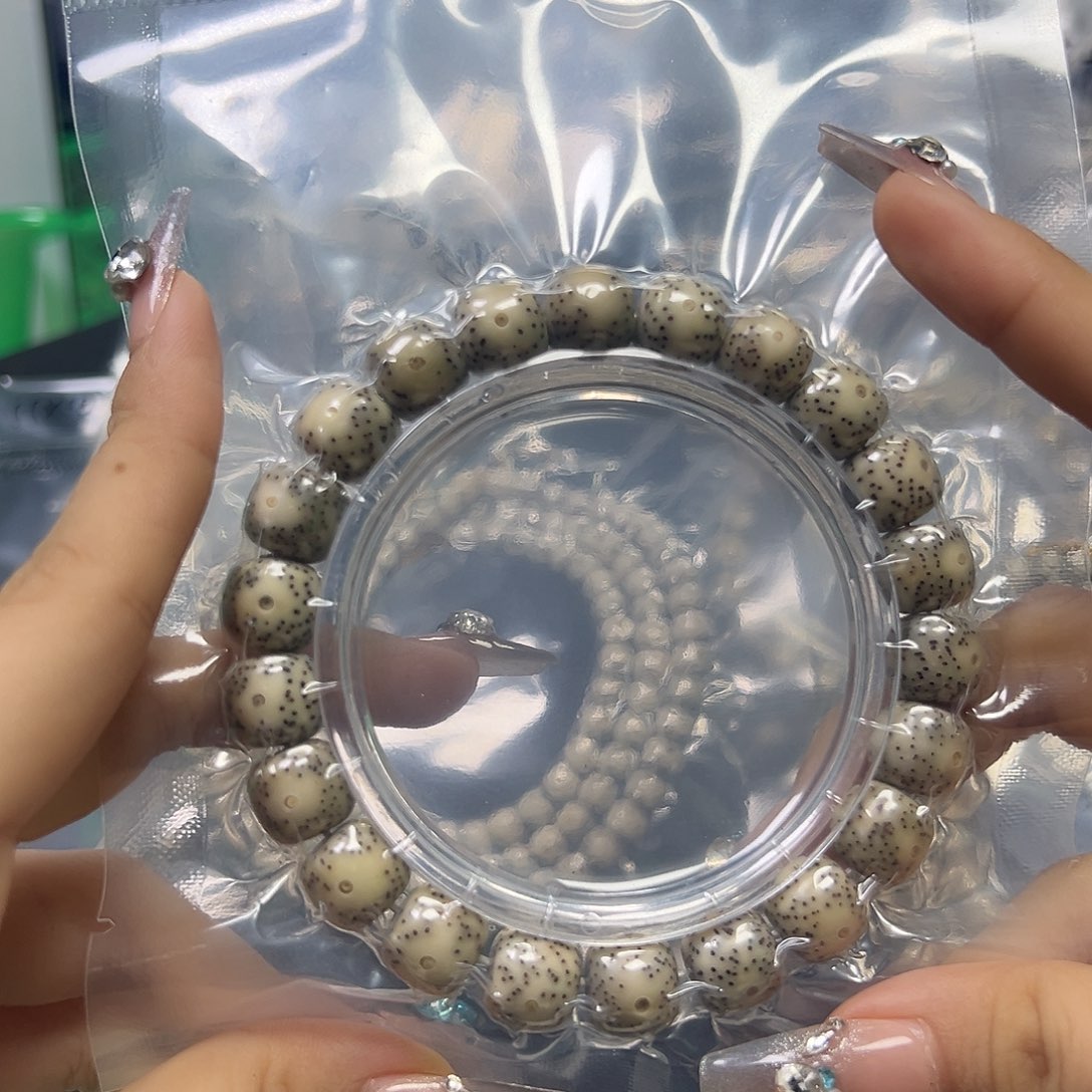 星月菩提吊坠海南星月菩提