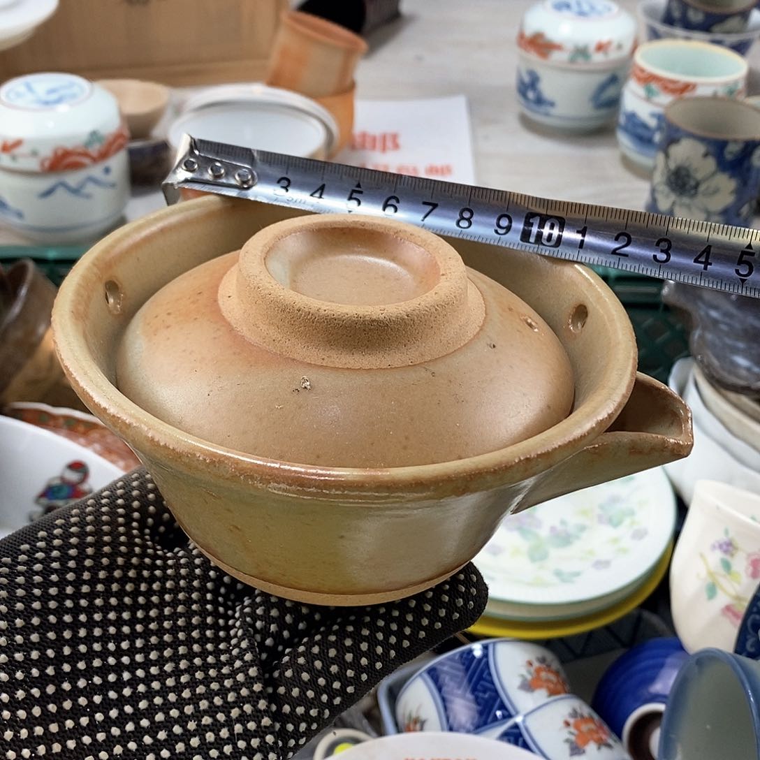 碗满28米包邮当天发货