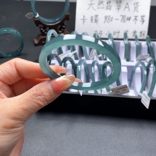 翡翠手镯未镶嵌嗯*～53尺寸