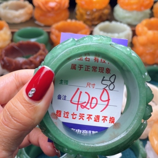 【闪购商品】石英质玉手镯未镶嵌