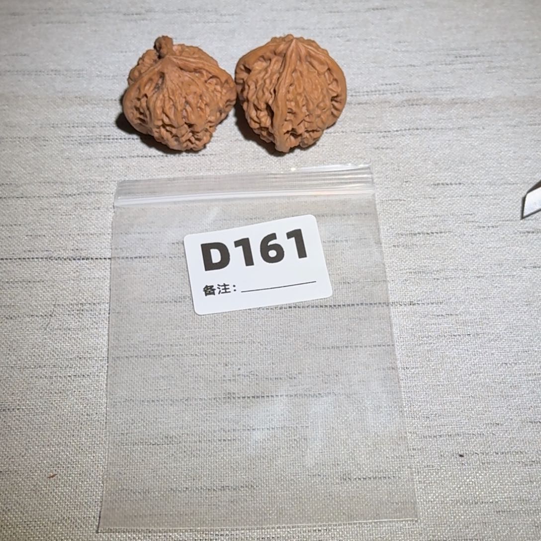 文玩核桃吊坠学潮三棱161