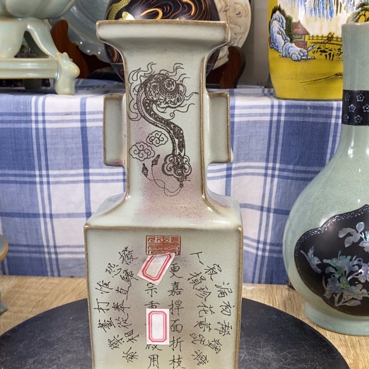 瓶陶泽如花儿盛开了