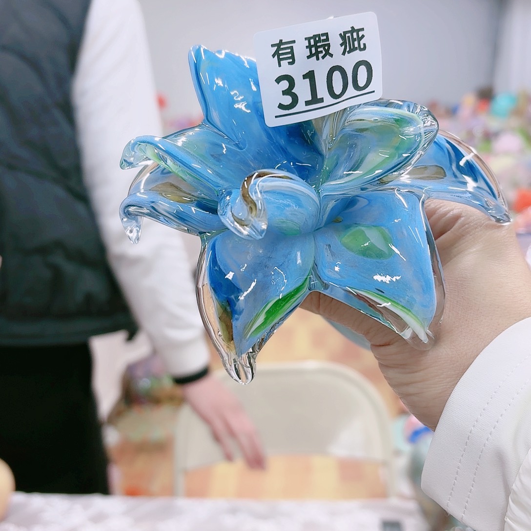 福利不退不换琉璃艺术品