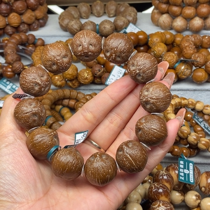 紫金鼠手串春***开紫金鼠原皮22