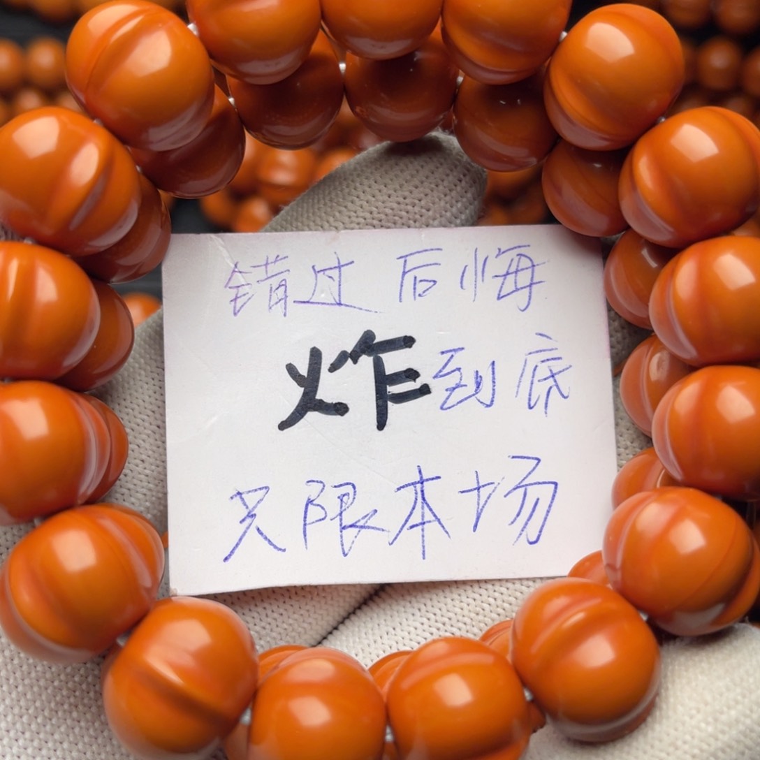 猴头核桃手串大**?鲨鱼