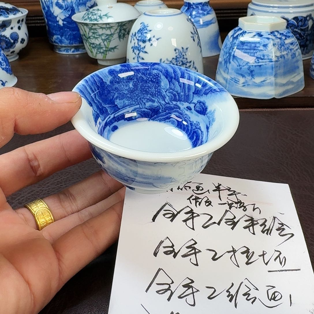 瓷片当代景德镇陶瓷手绘茶具