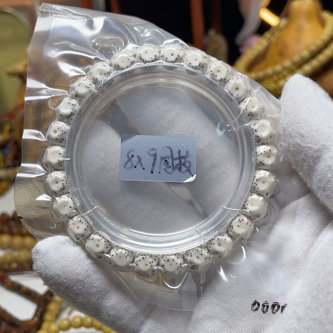 手串星月菩提8-9雕刻无相半壁大留白原生态