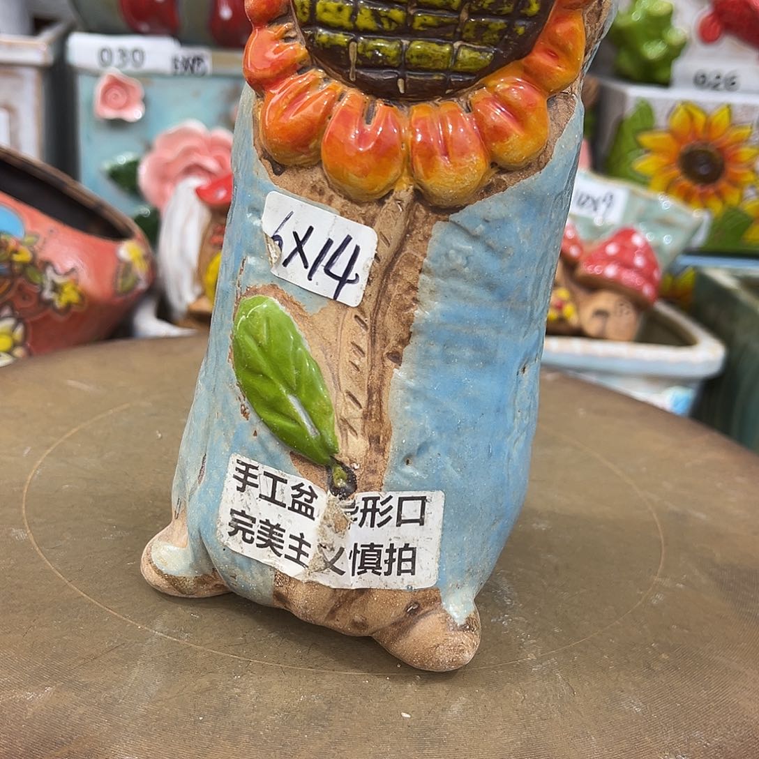 粗陶多肉花盆花盆