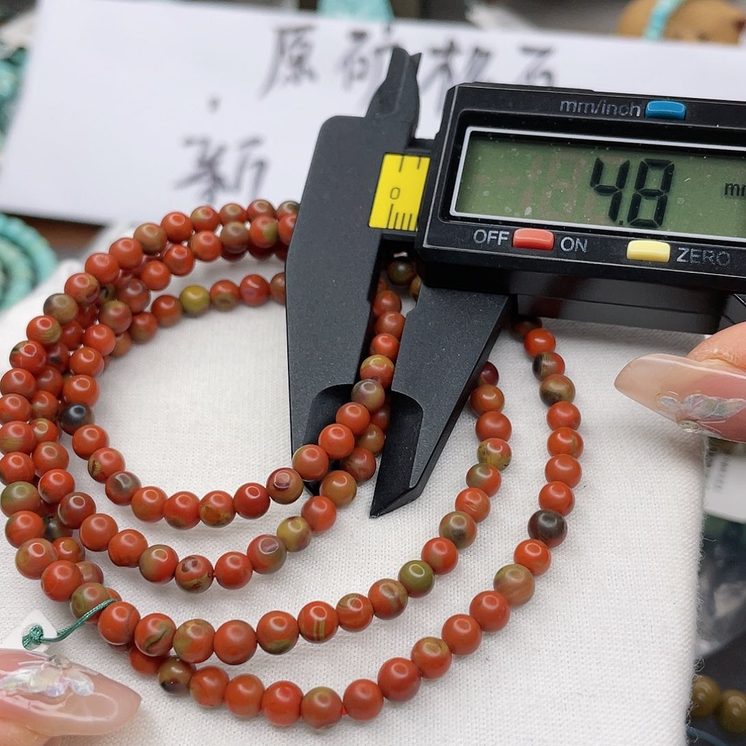 南红玛瑙珠宝奇石未镶嵌