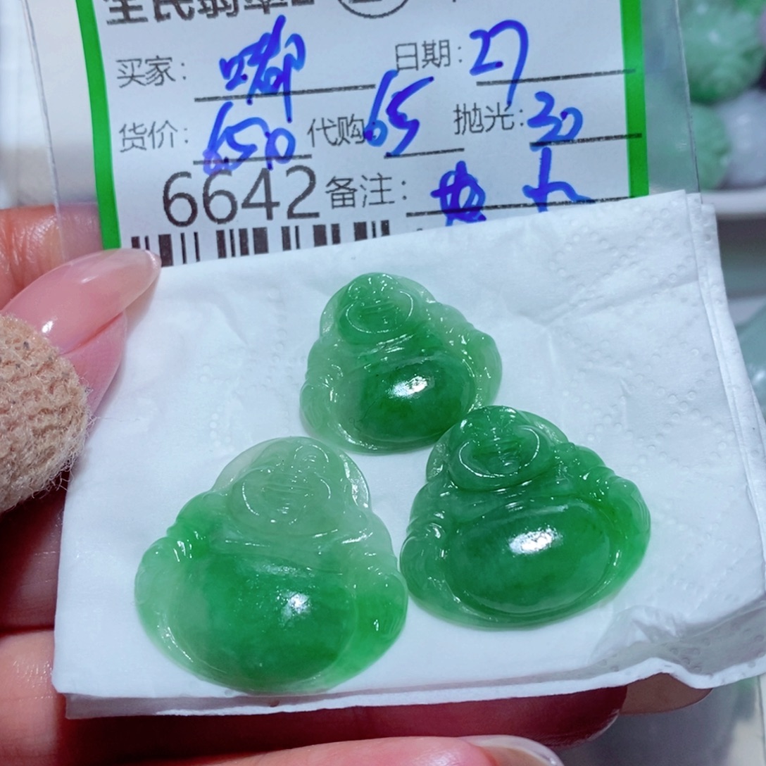 小***了定制翡翠未镶嵌我