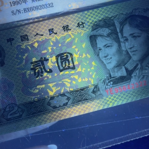 第四版黑金幽灵单张