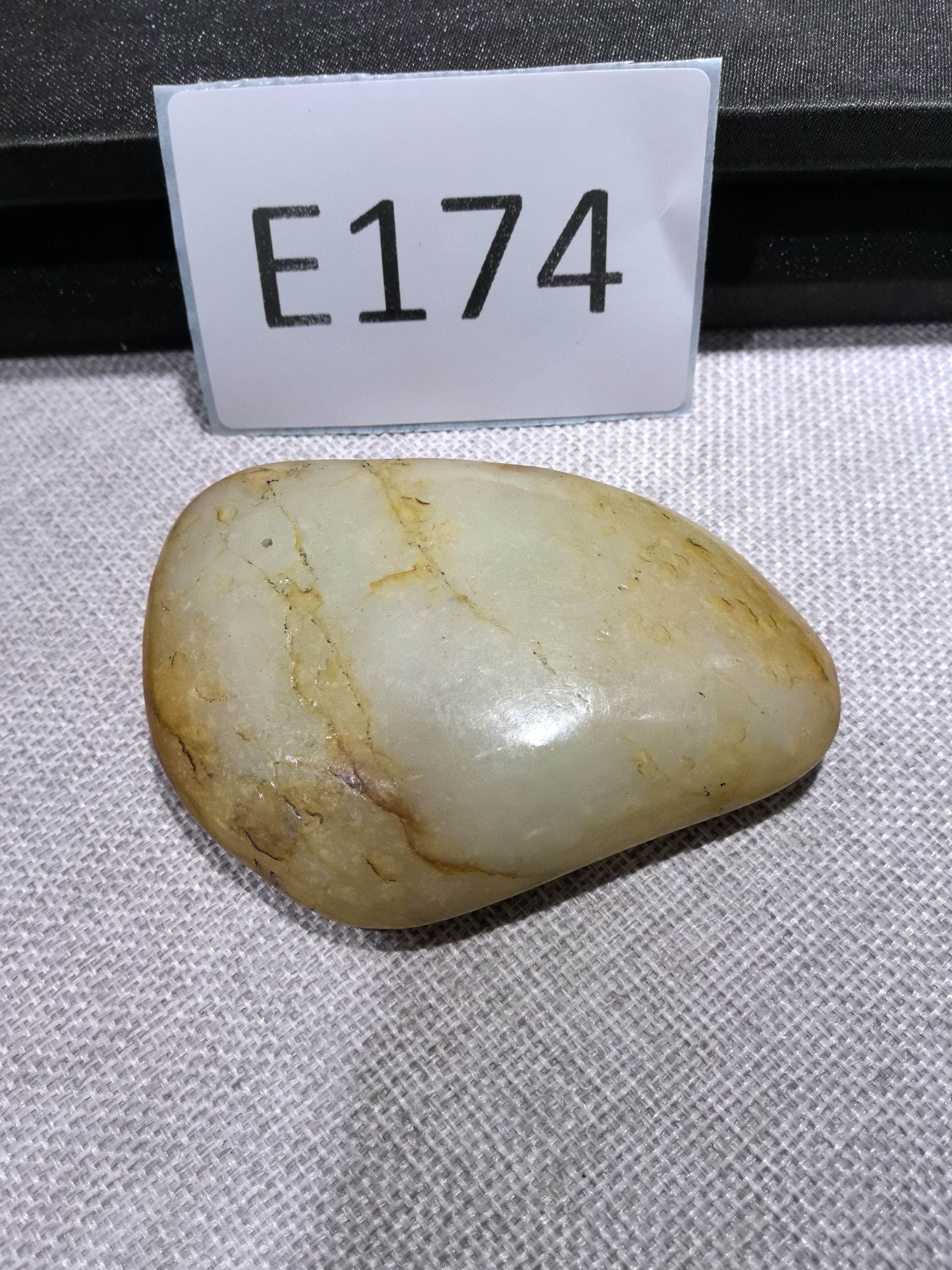 新疆和田玉吊坠手把。