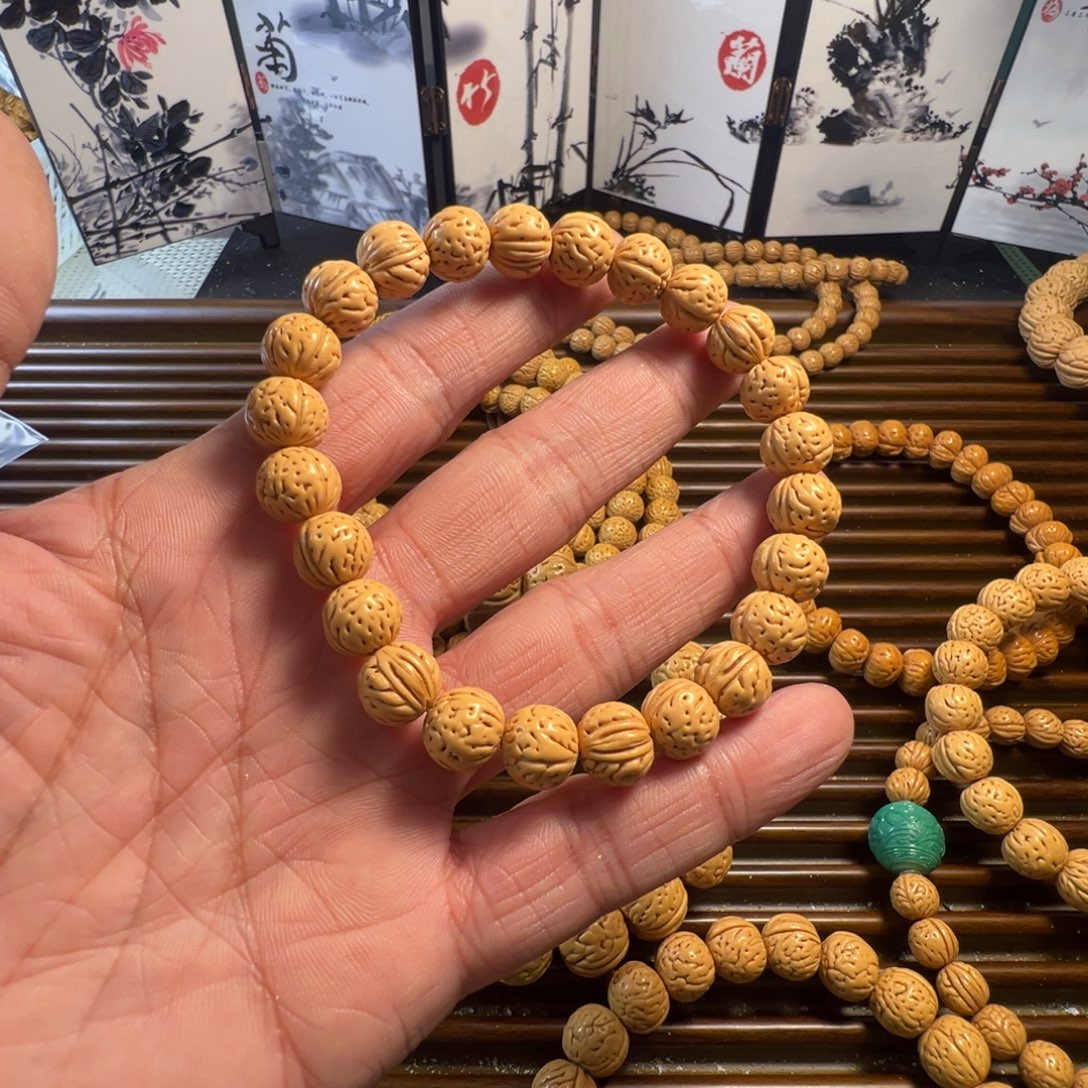 舍***)龙脊菩提吊坠龙眼