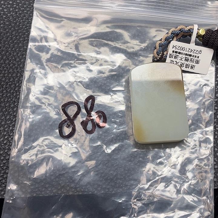 音***！和田玉（糖玉）未镶嵌颈饰