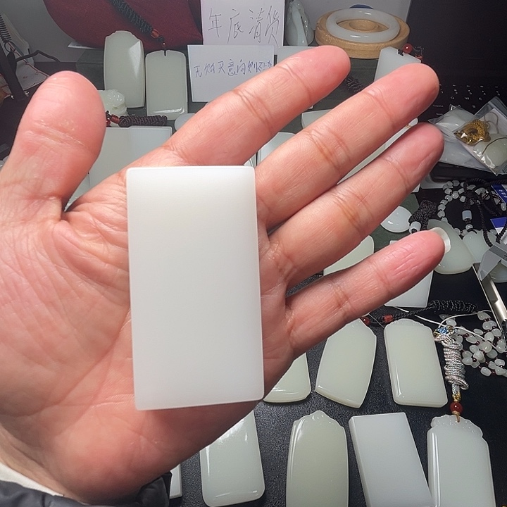 独***瘾46➕钢板料无事牌新疆……