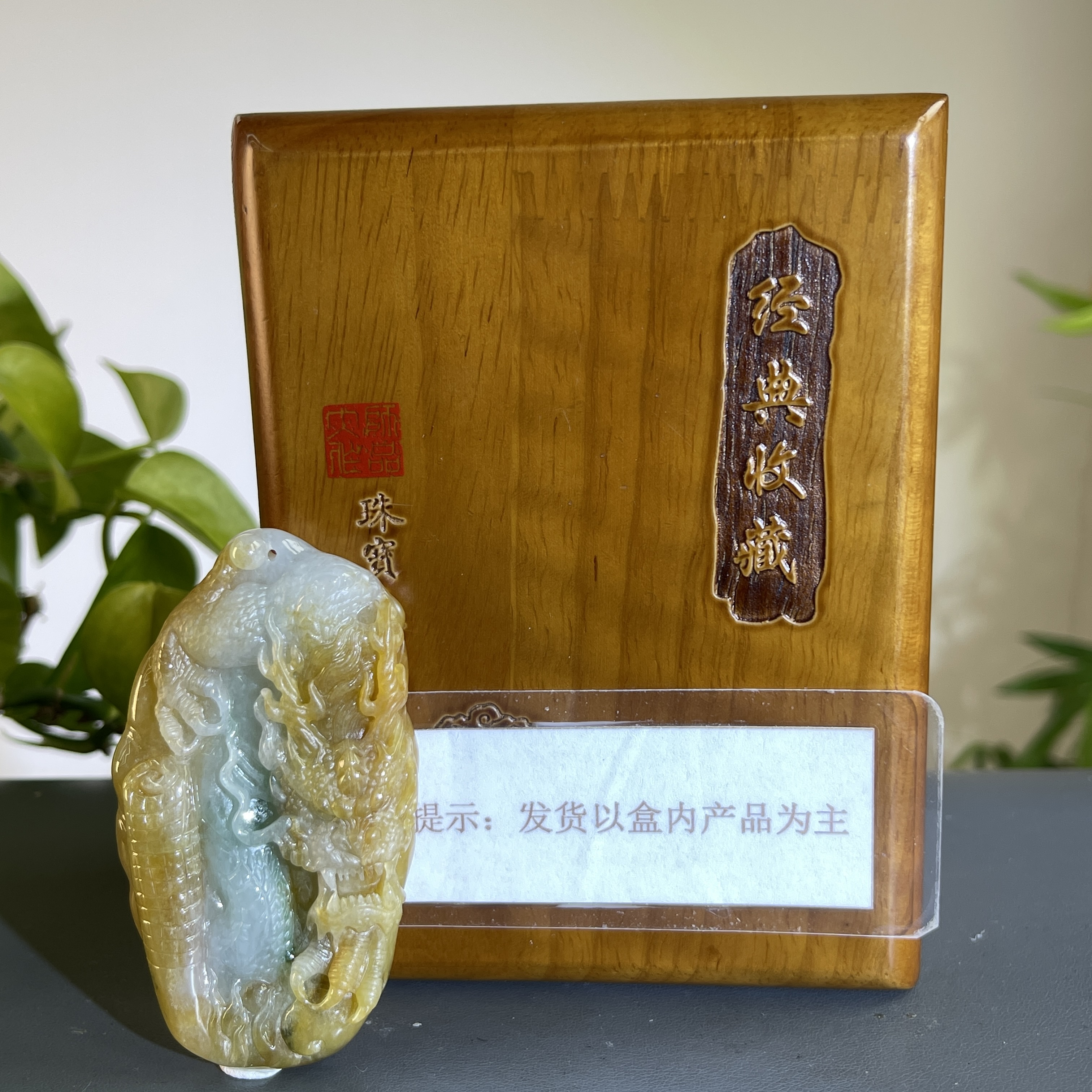 JXW08-219 H 天然缅甸A货翡翠