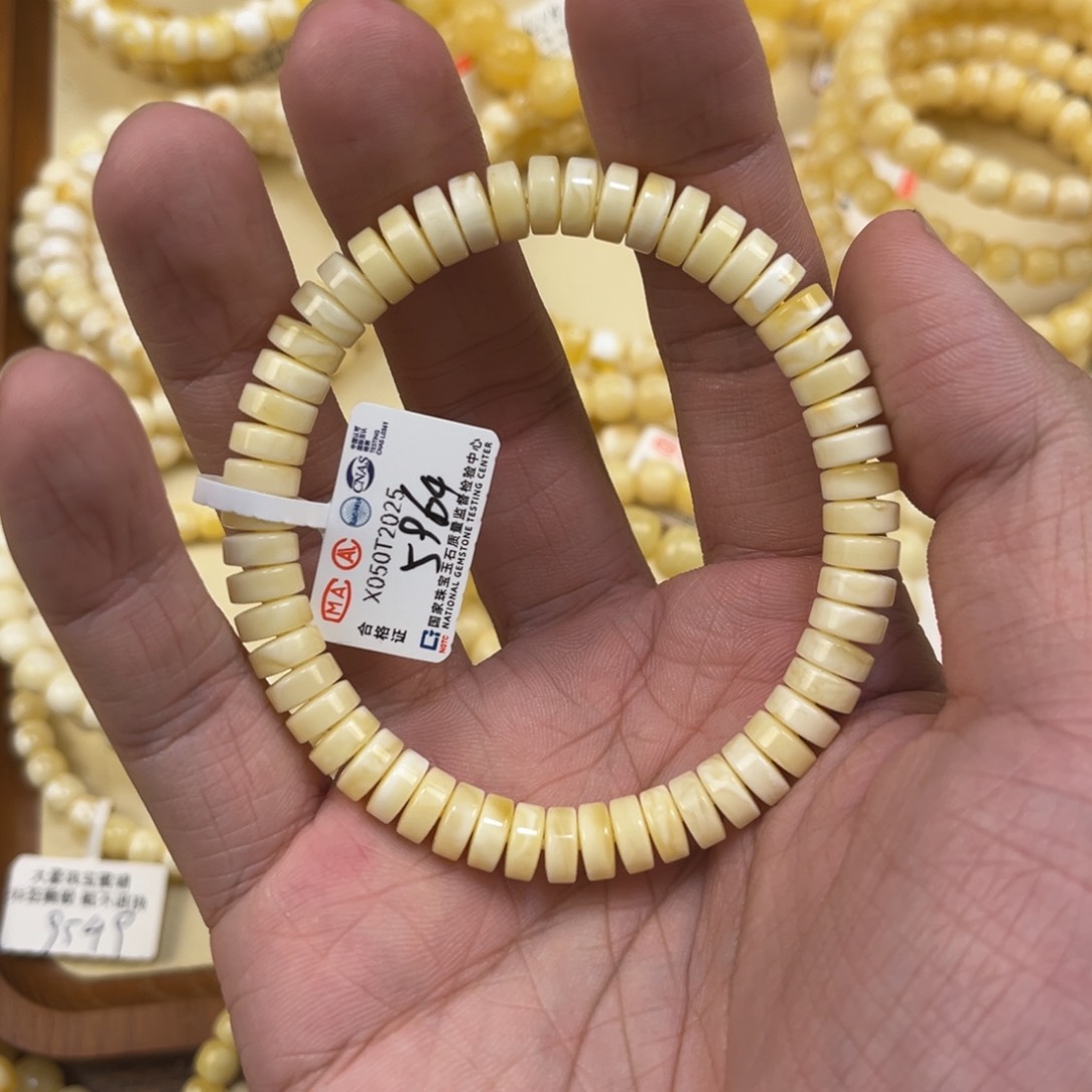 未镶嵌蜜蜡手串蜜蜡手串7.5mm