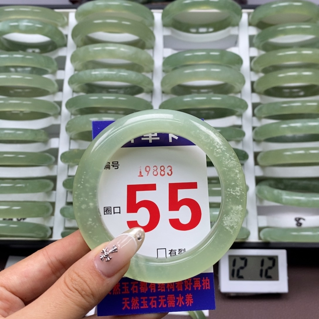 合金蛇纹石玉手镯啾*啊