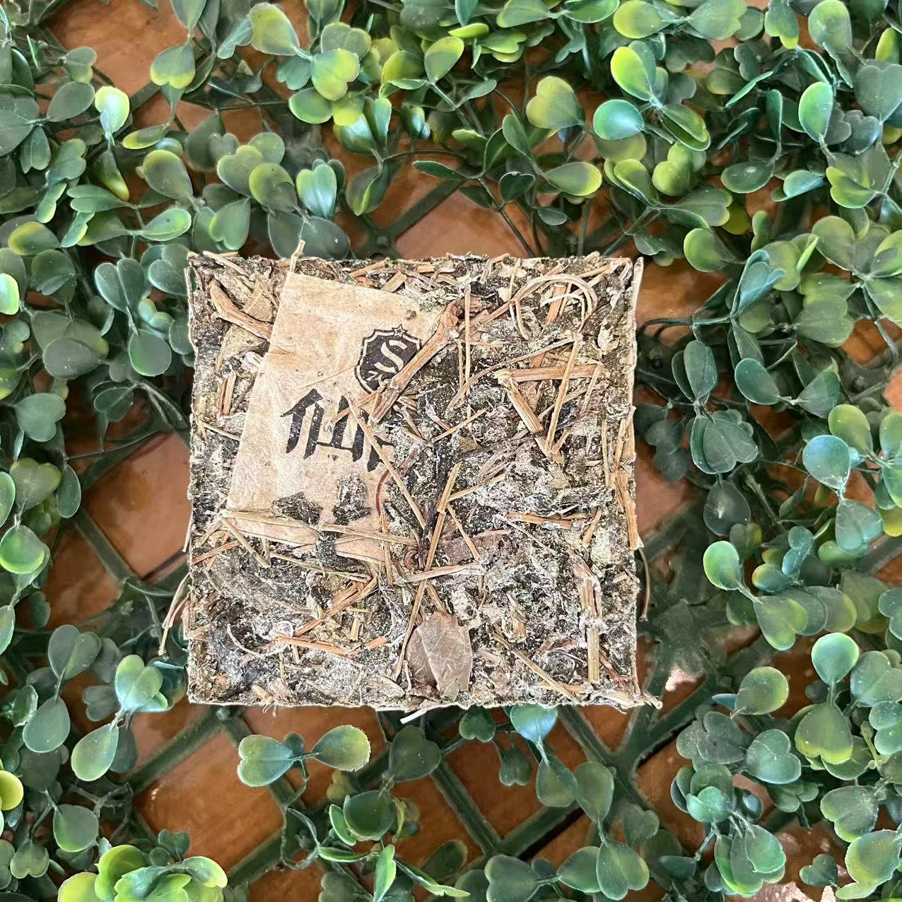 雨腾妹夫  ”鸿J显H WX精”菩提本源 本J"200g/砖（6月18）