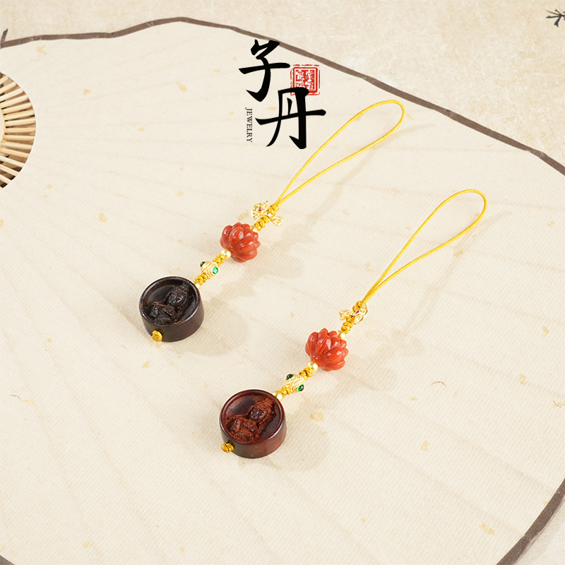 【子丹晶缘】小叶紫檀挂件（多样性发/发一个）H2-098