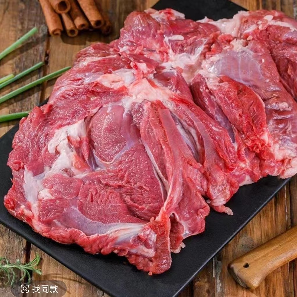 皖北农家散养小山羊 生鲜羊肉现场称重上链接