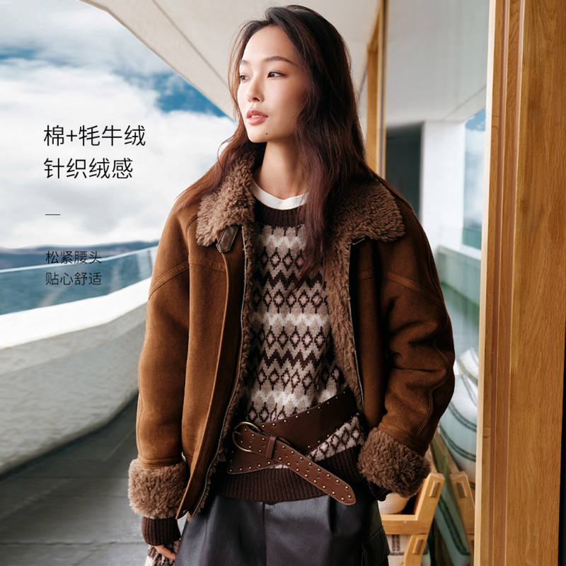 EP雅莹2025秋冬新款女装 美拉德咖色加厚保暖拼接毛领外套1232A