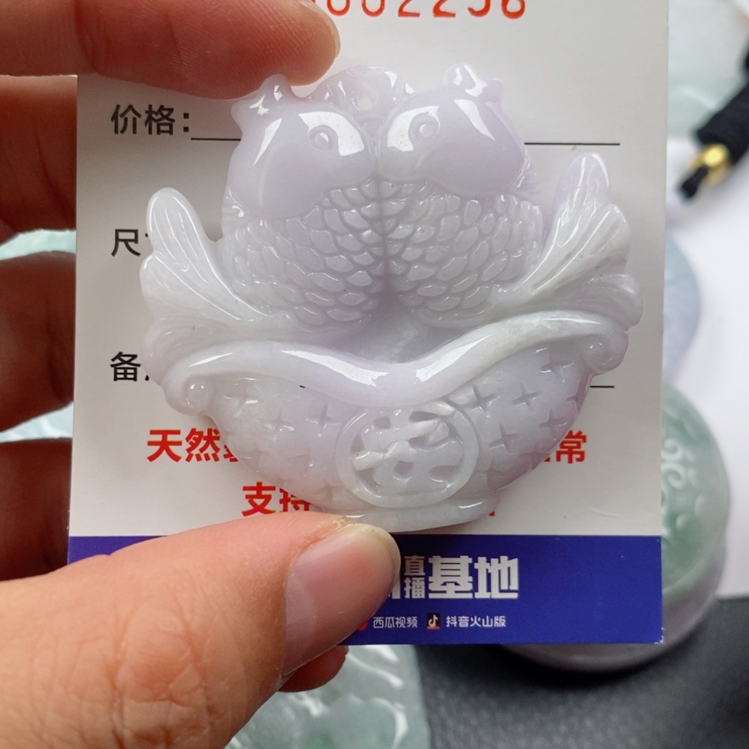 翡翠未镶嵌颈饰挂件