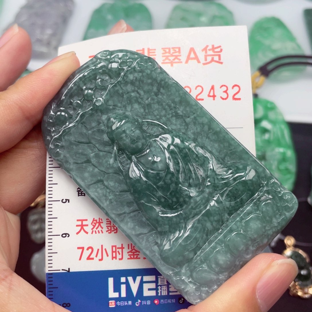 翡翠颈饰未镶嵌9555855885888