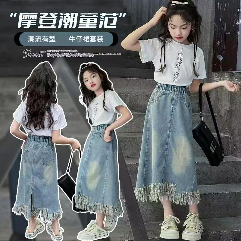 女童牛仔半身裙女童牛仔裙2025新款儿童时髦半身裙女大童