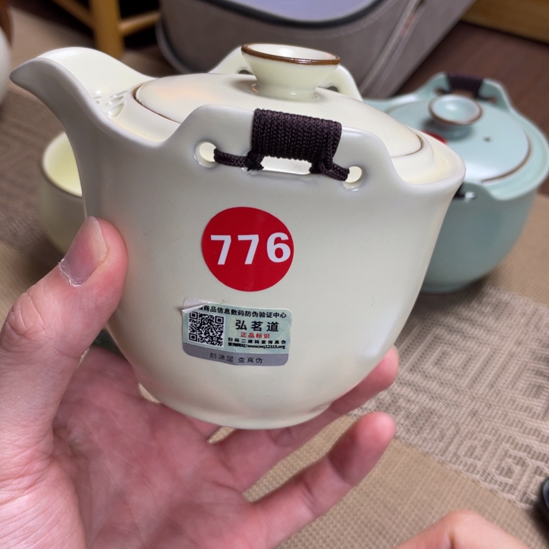 瓷片。。。。。。。。。。。。。。。。。