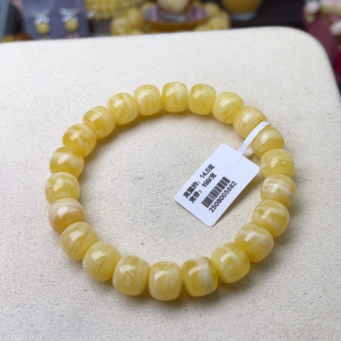 手链蜜蜡未镶嵌10.4精工老型橘底浓白蜡虎皮纹千层雪